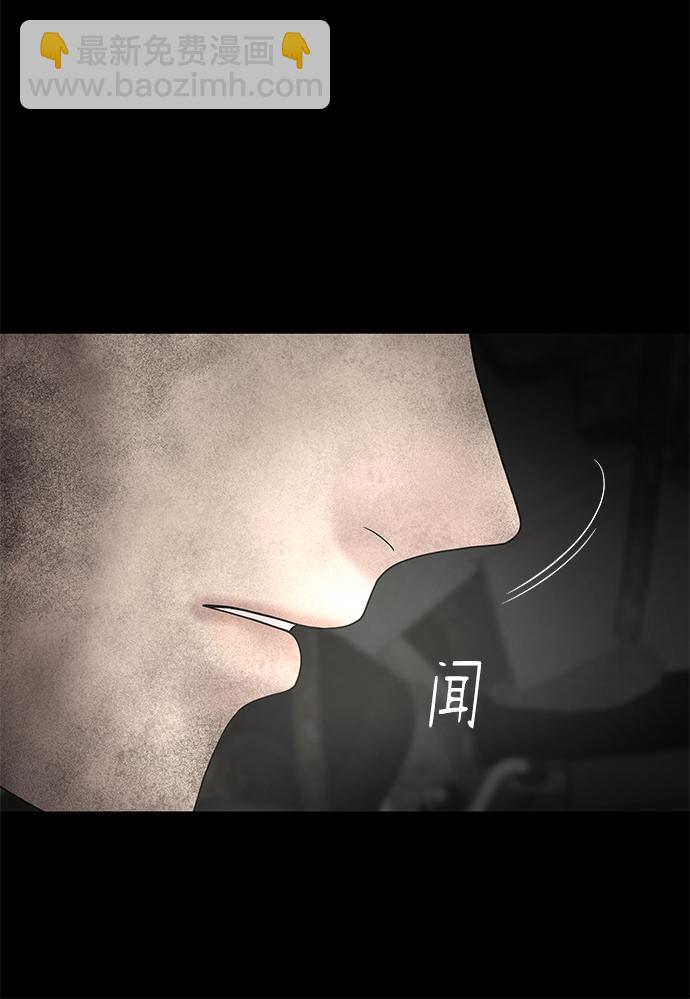 第13话66