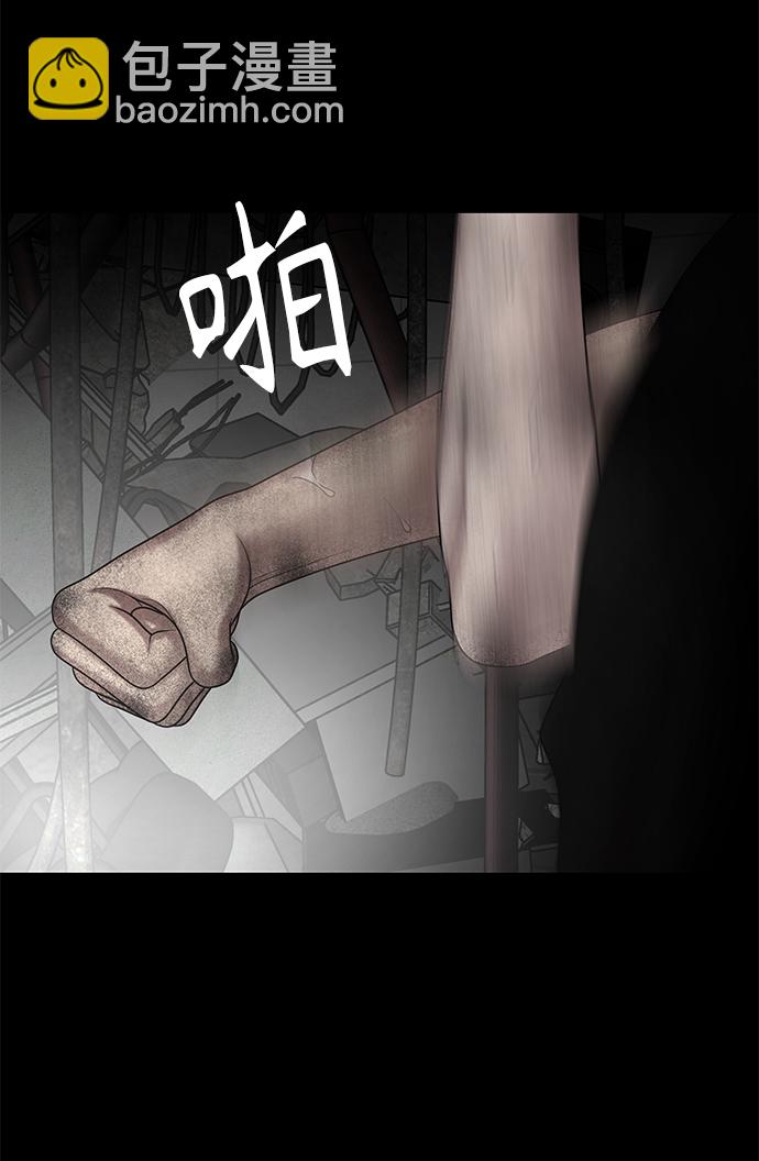 第13话70