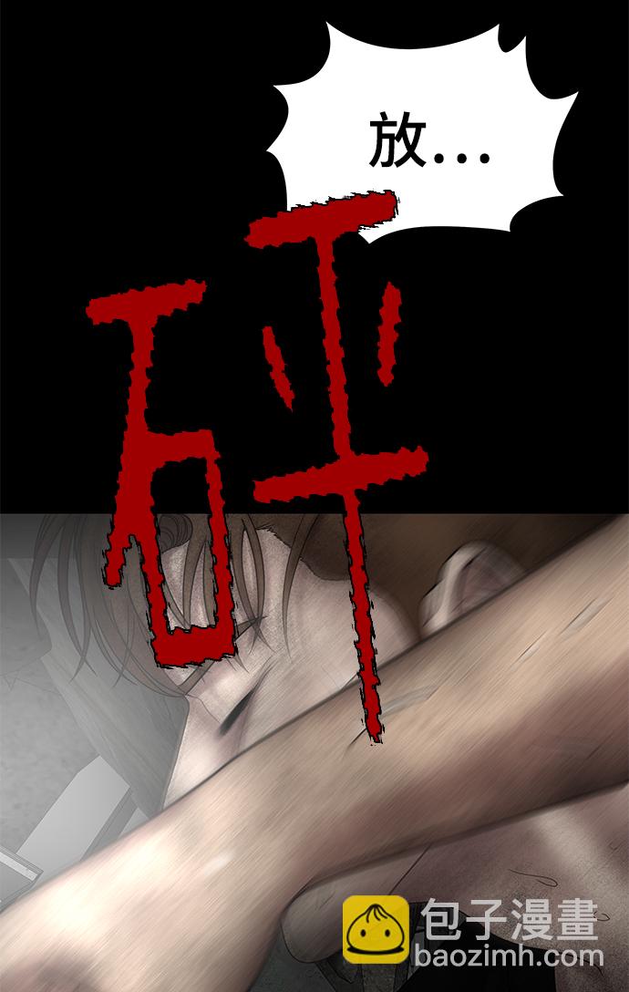 第13话72