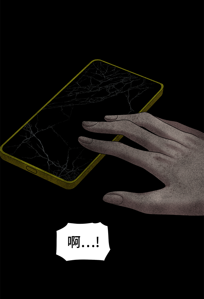 第13话81