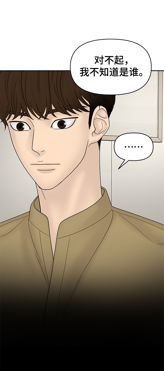 第15话17