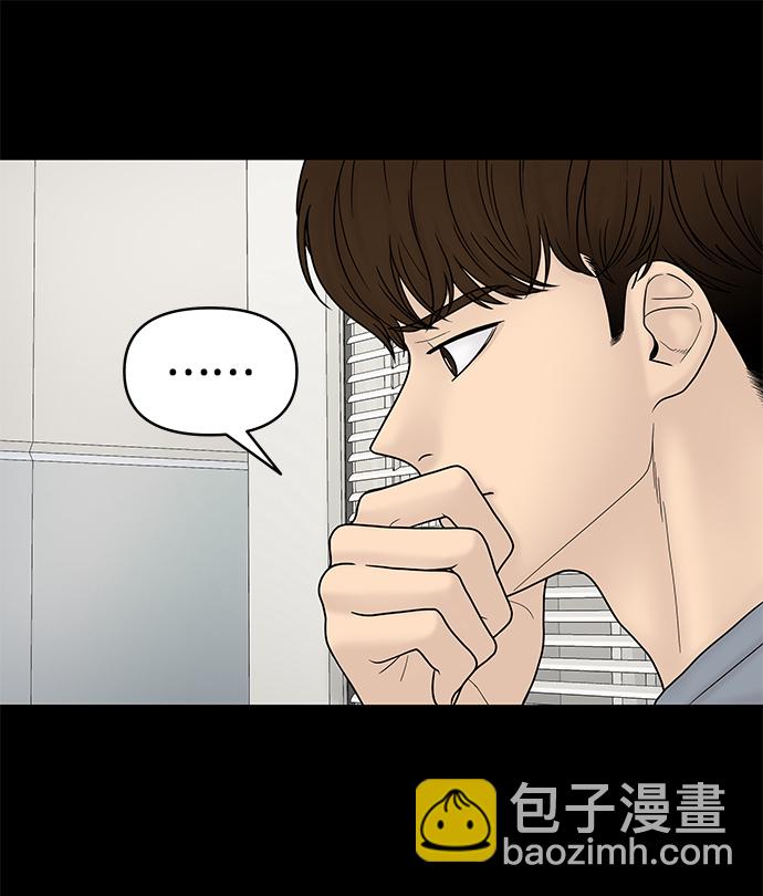 第15话22