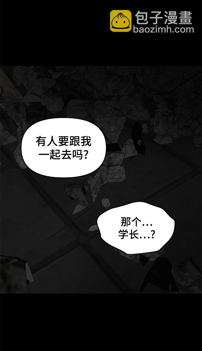 第15话70
