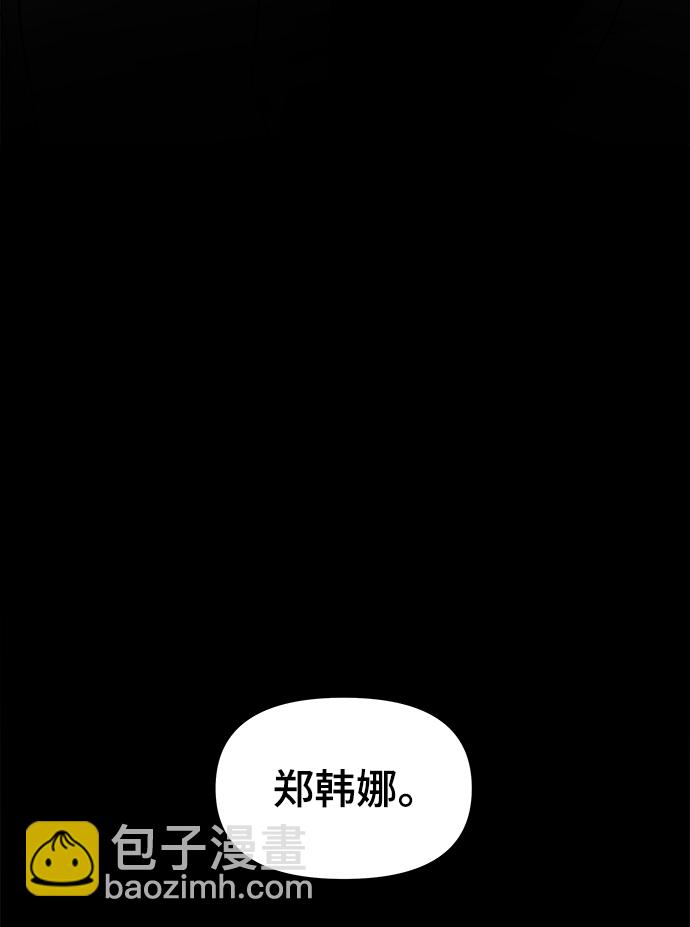 第17话41