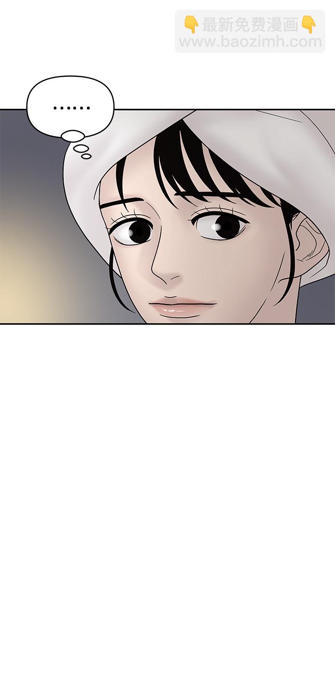 第17话95