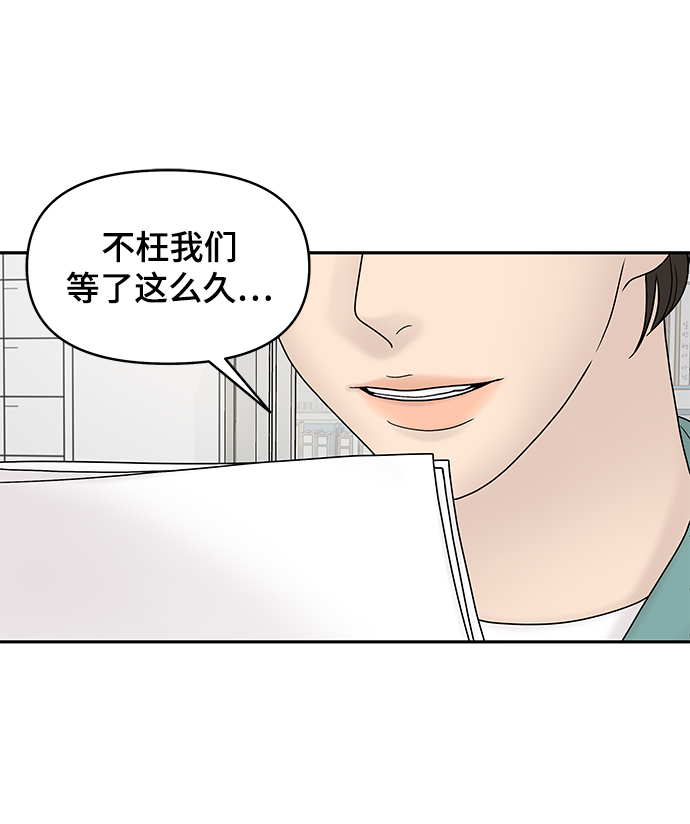 第17话98