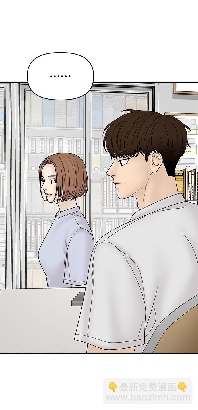 第21话66