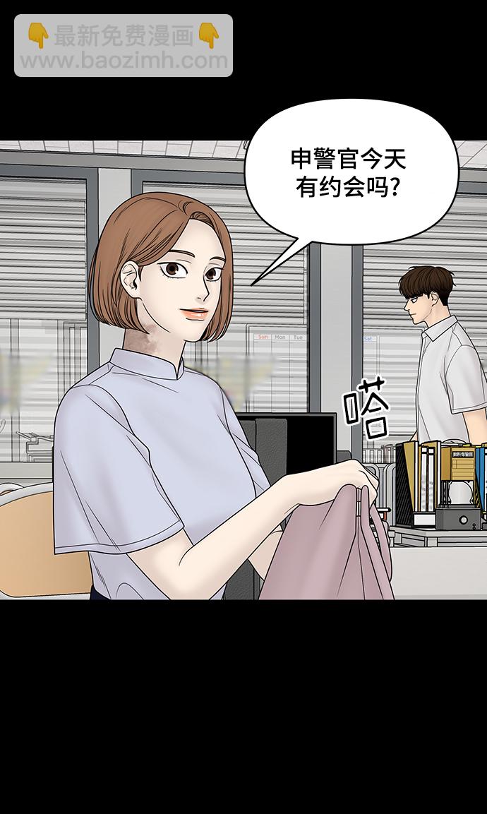 第22话16