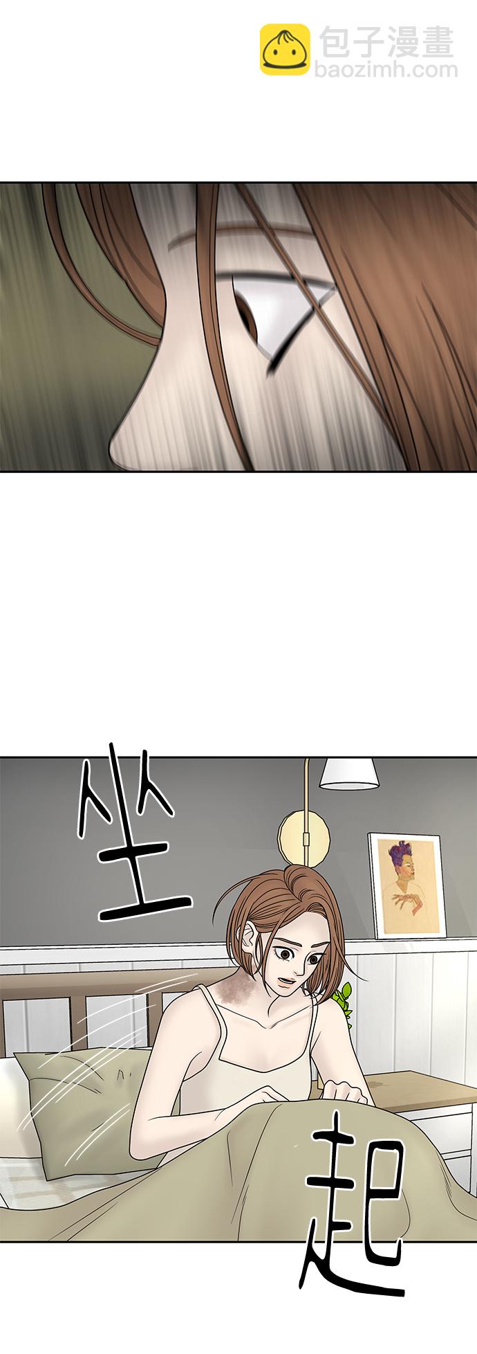 第22话36