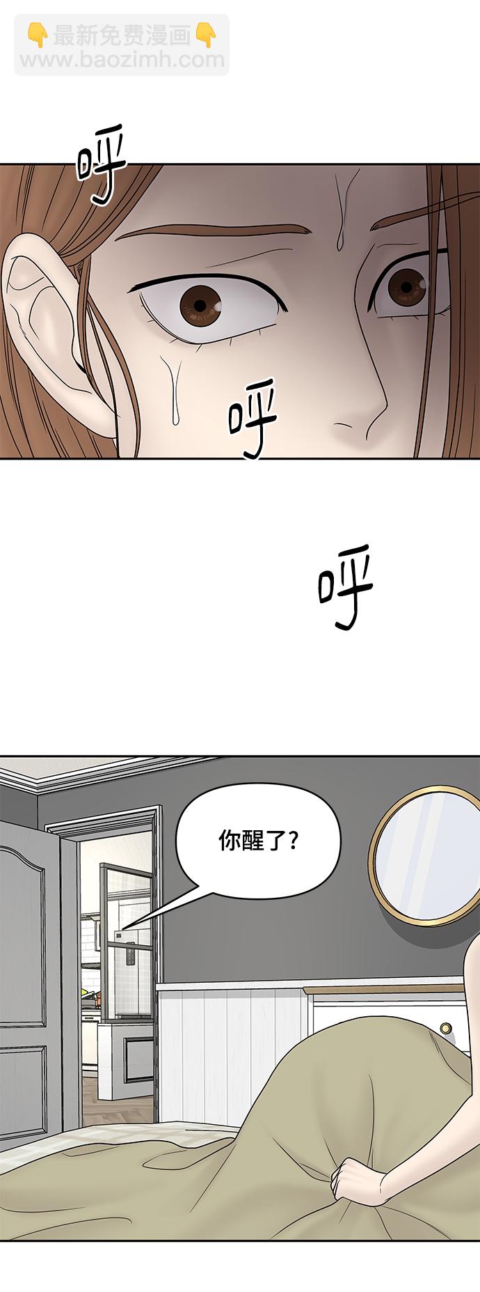 第22话37