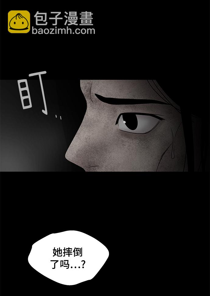 第22话57