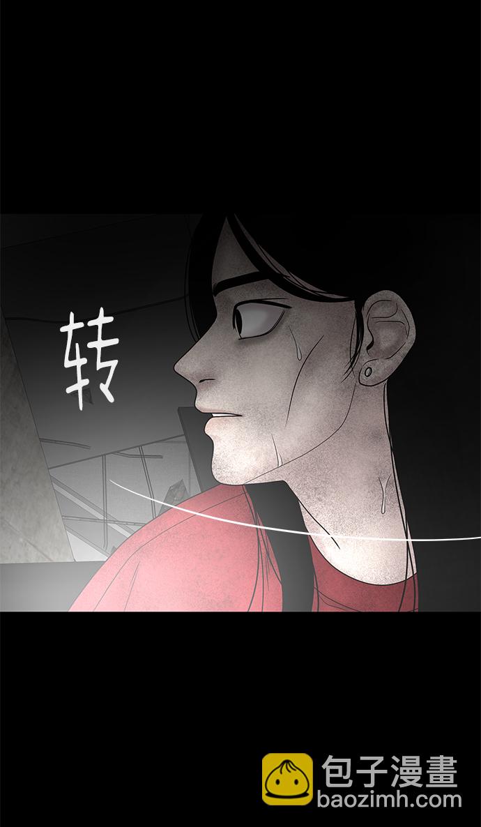 第22话62