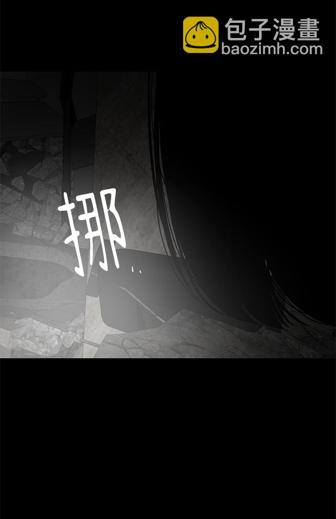 第22话64