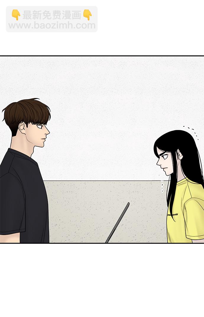 第23话43