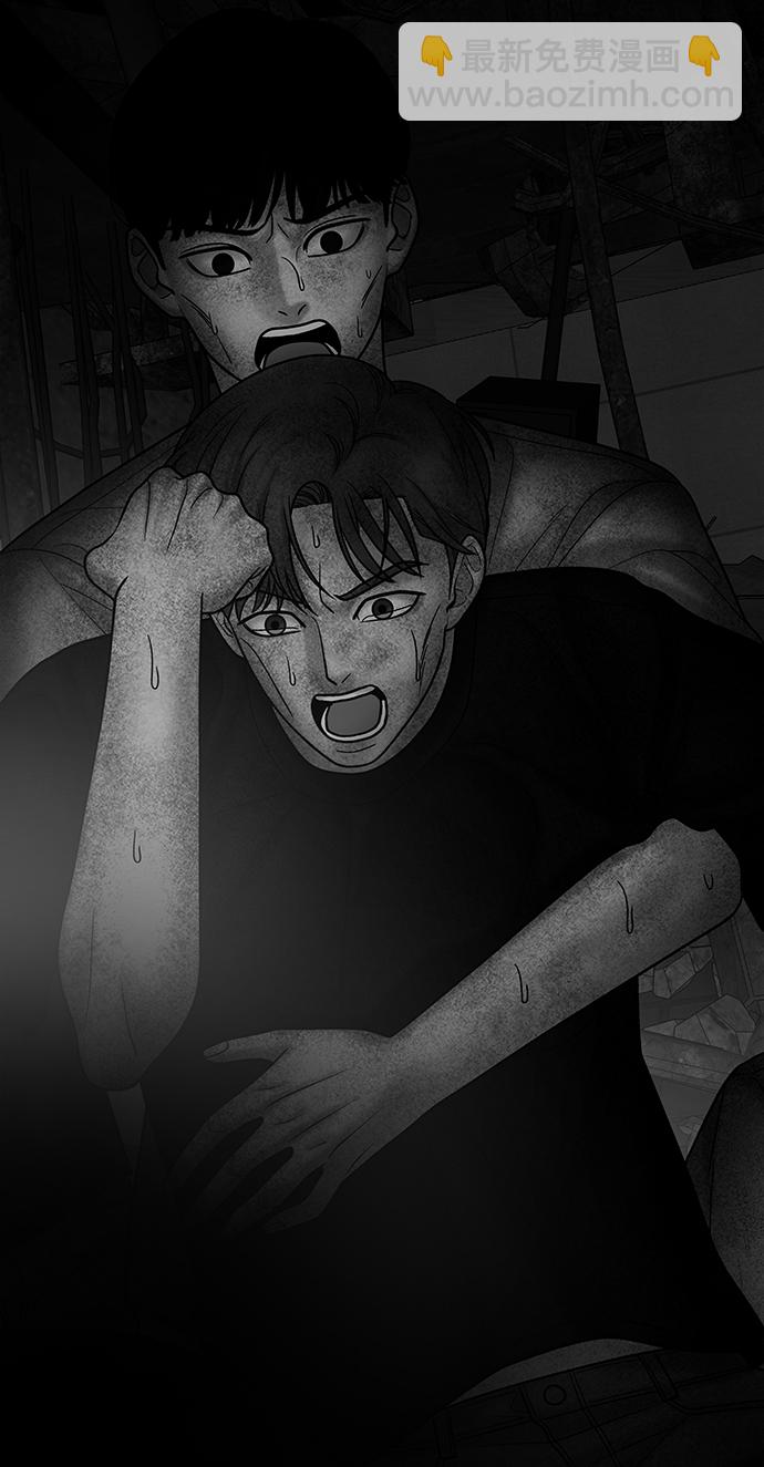 第23话8