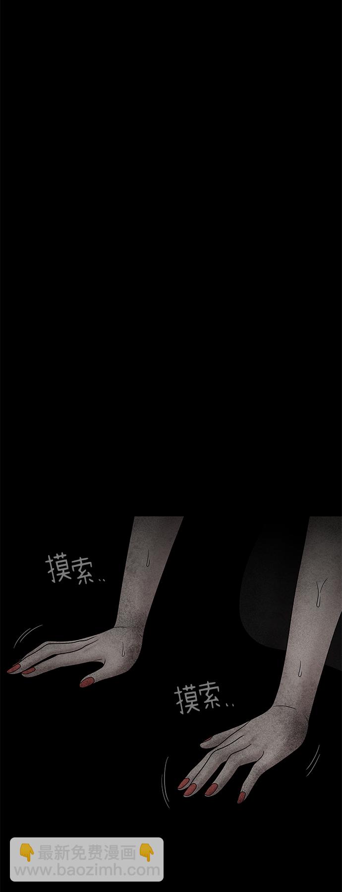 第24话34