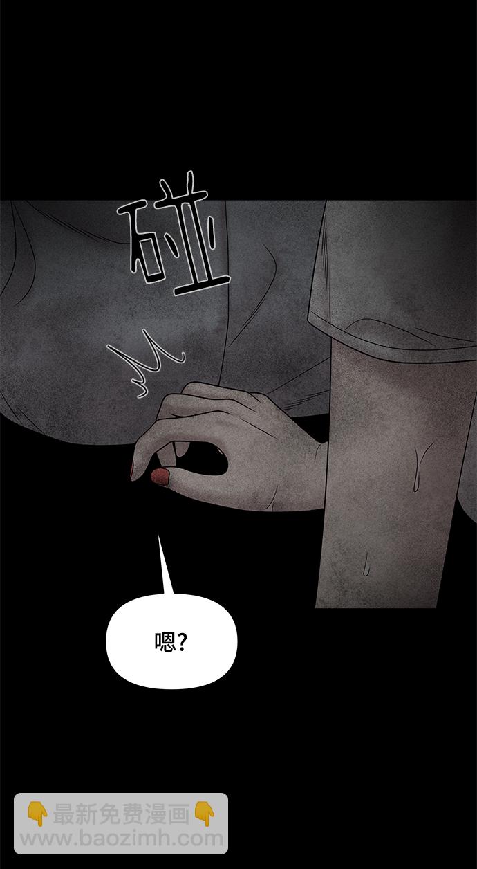 第24话35