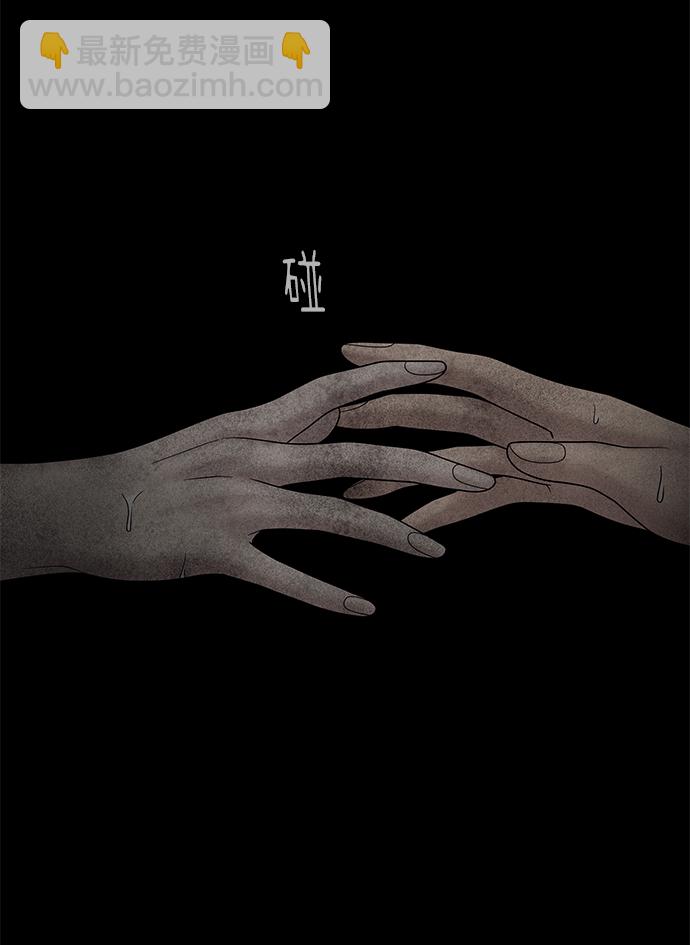 第24话42