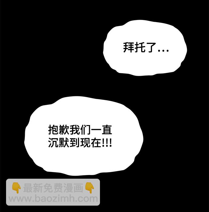 第25话41