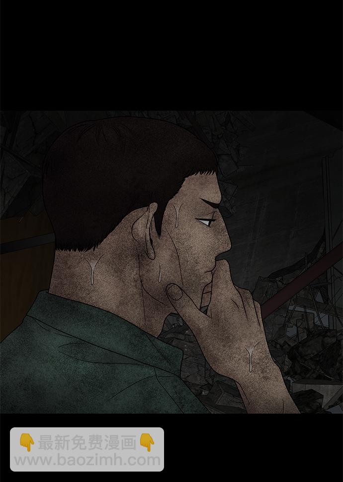 第25话46