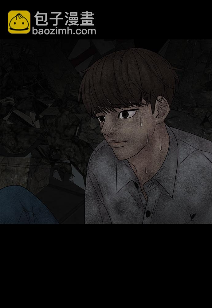 第25话57