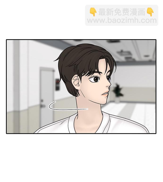 第27话11