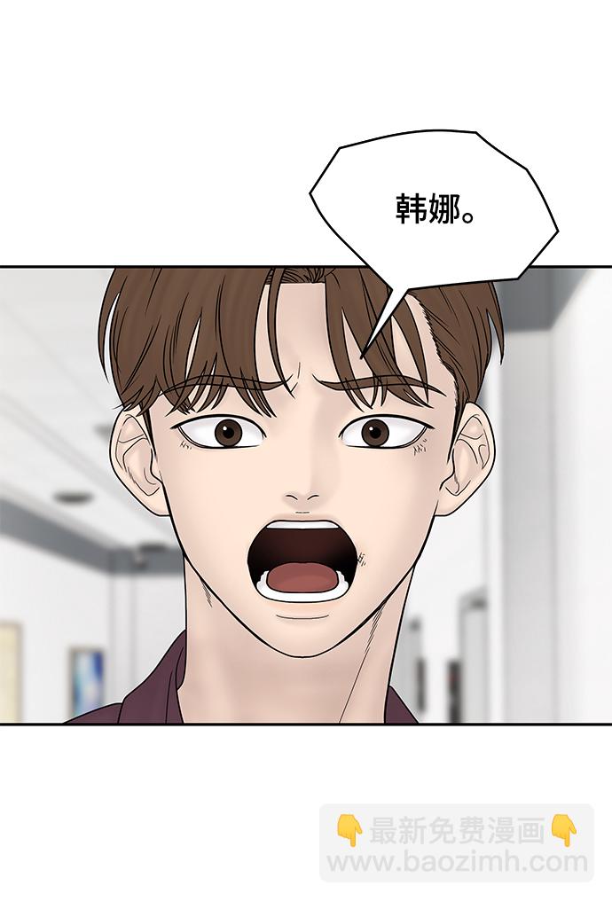 第27话18
