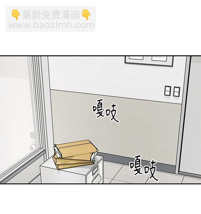 第27话21