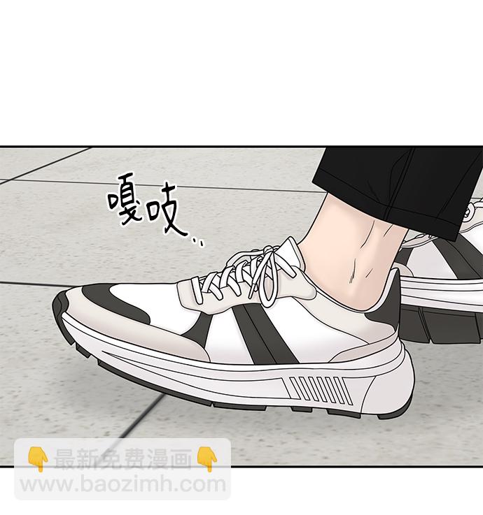 第27话30