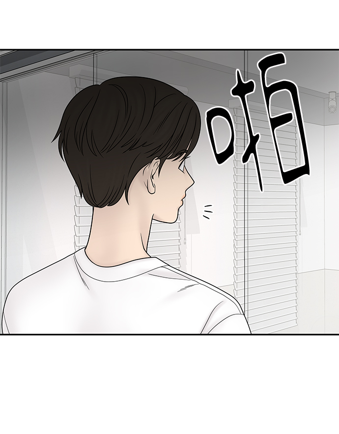 第27话33