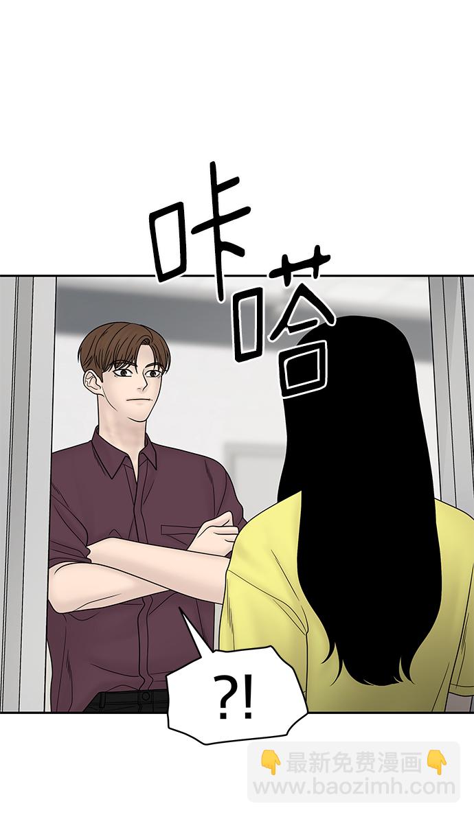 第27话6