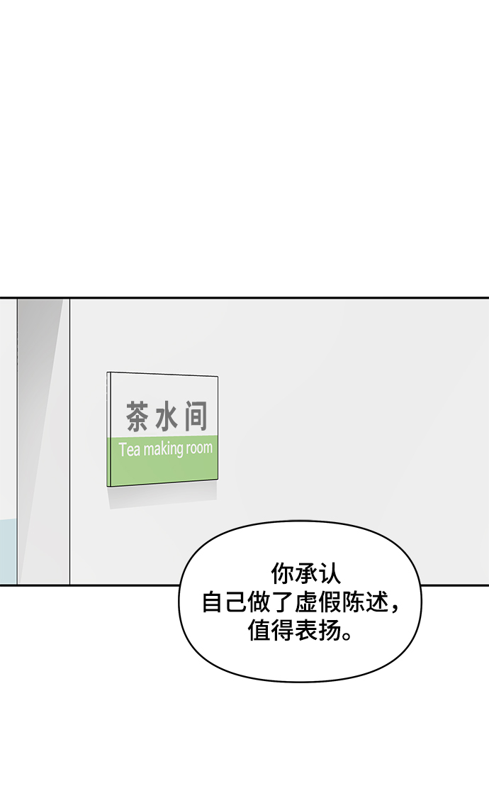 第28话1