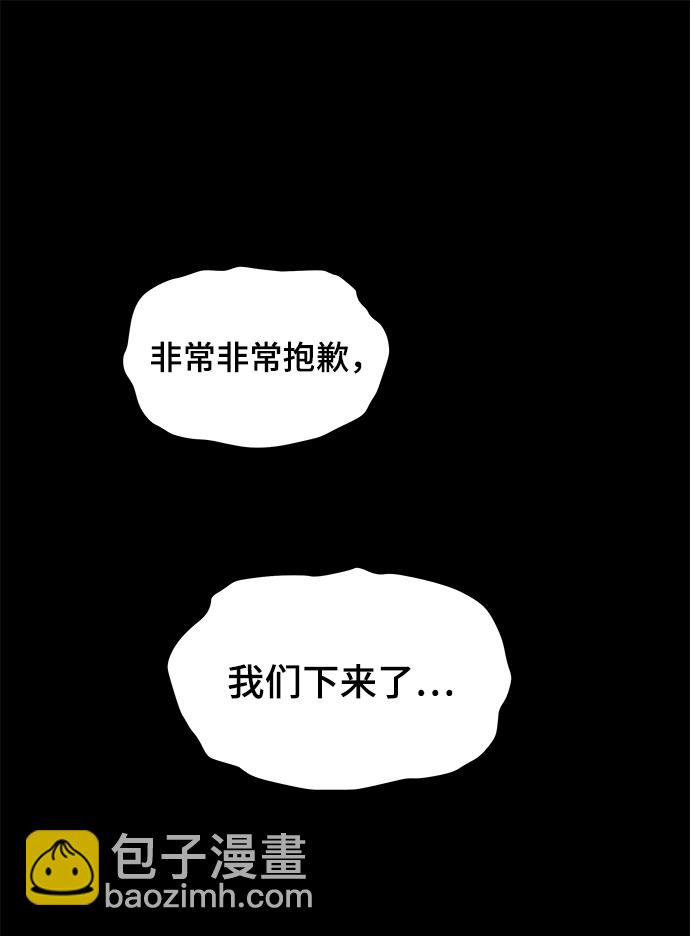 第28话27
