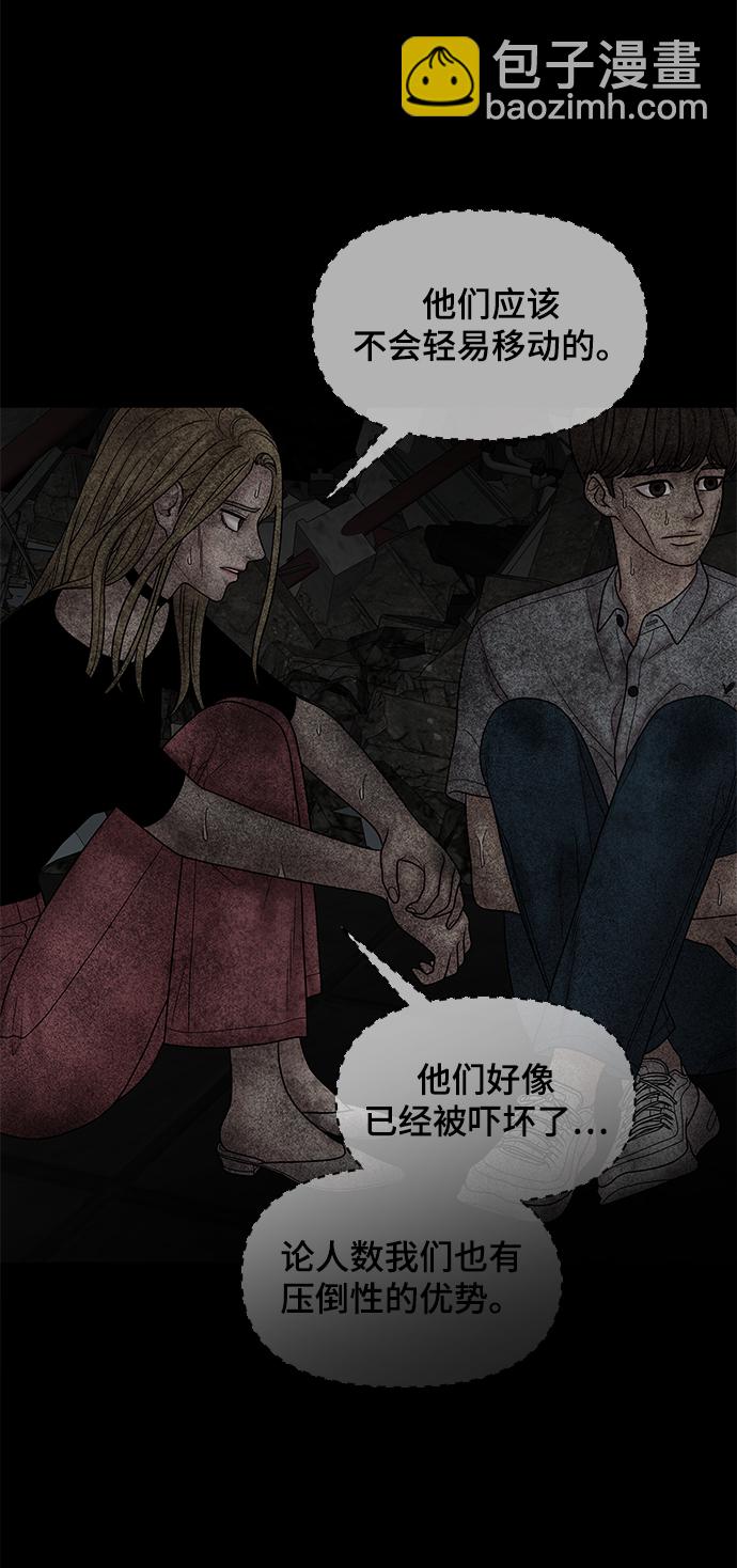 第28话47
