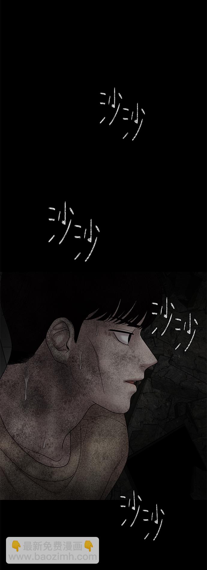第28话60