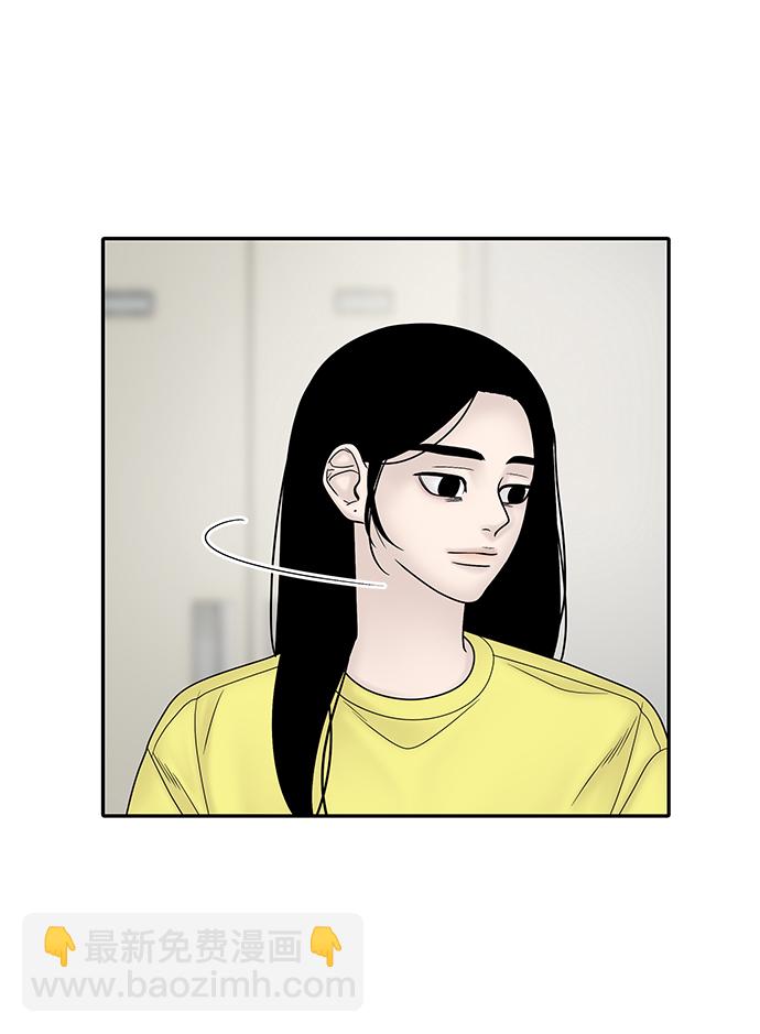 第28话7