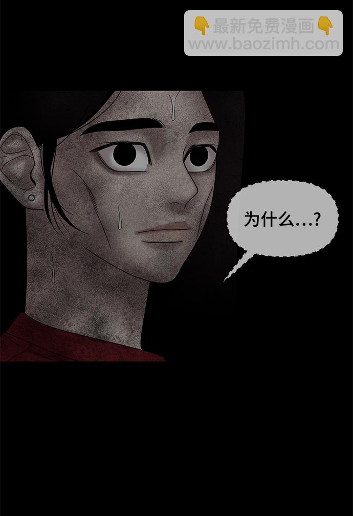 第28话88