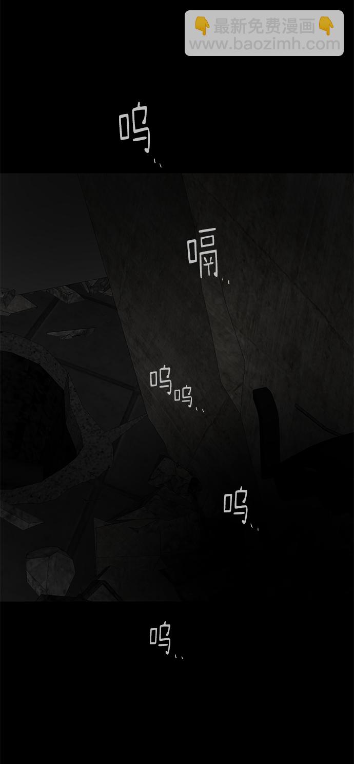 第28话96