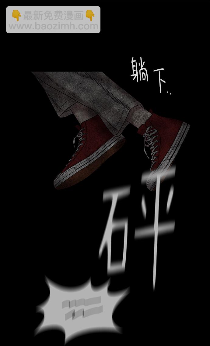 第30话10