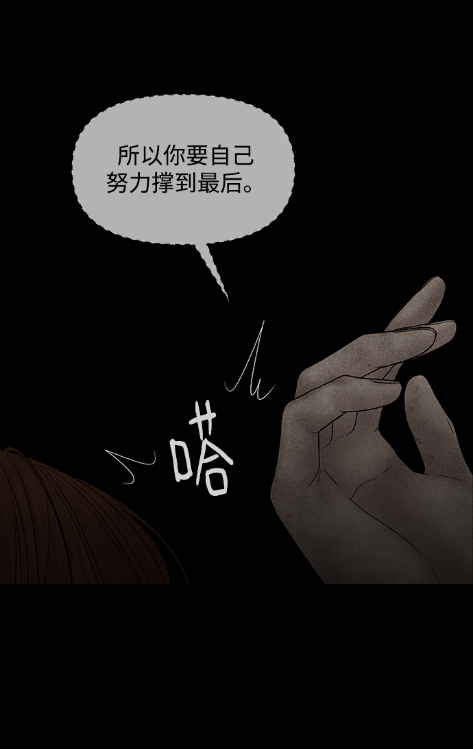 第30话101