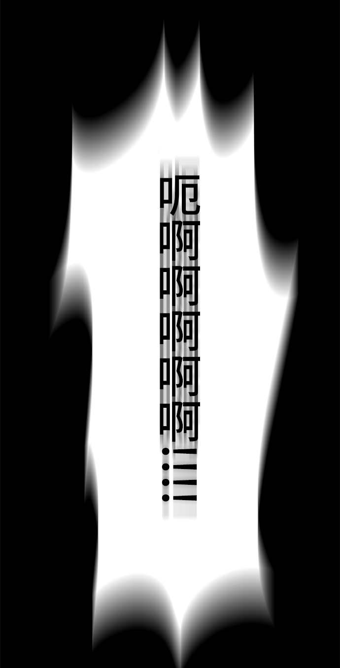 第30话6