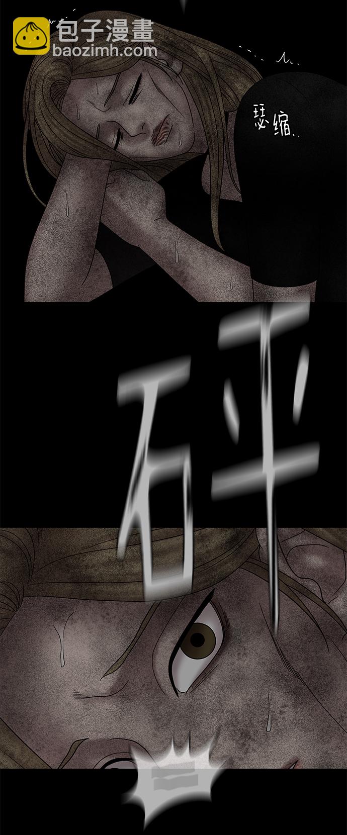 第30话7