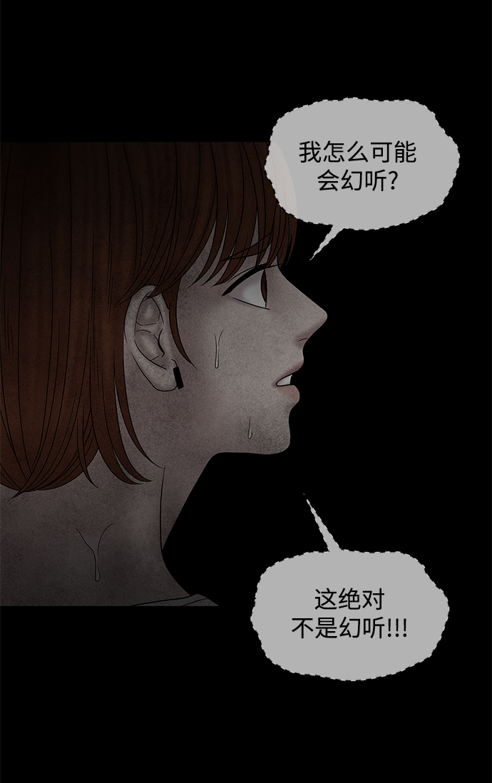 第30话93