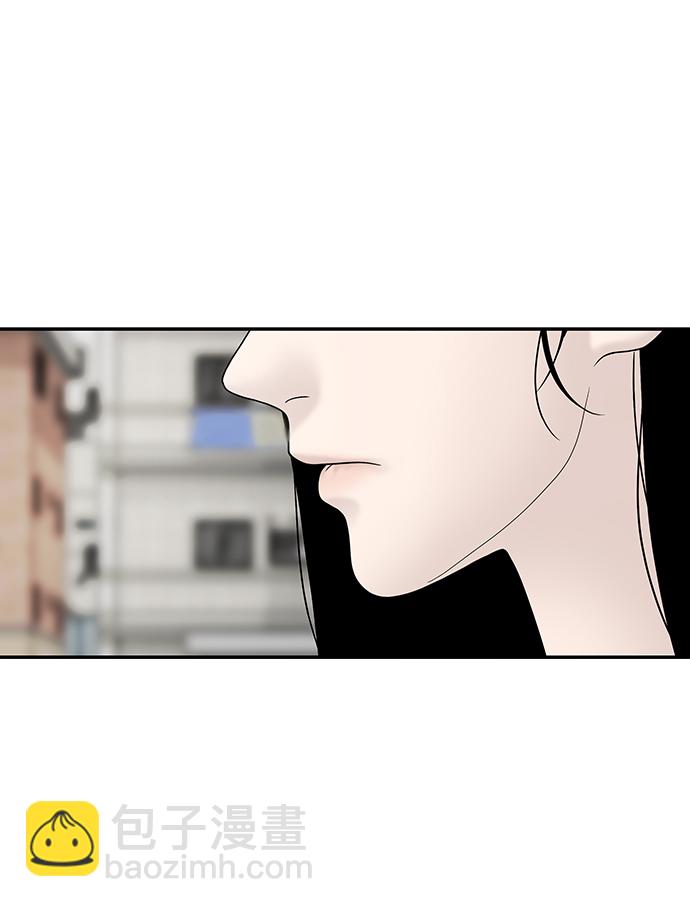 第31话11