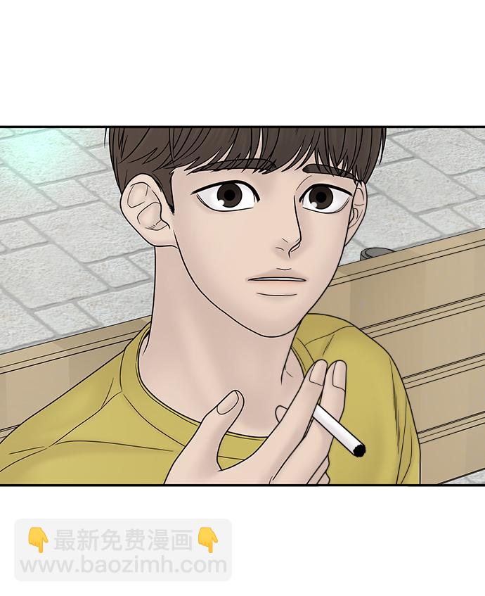 第31话39