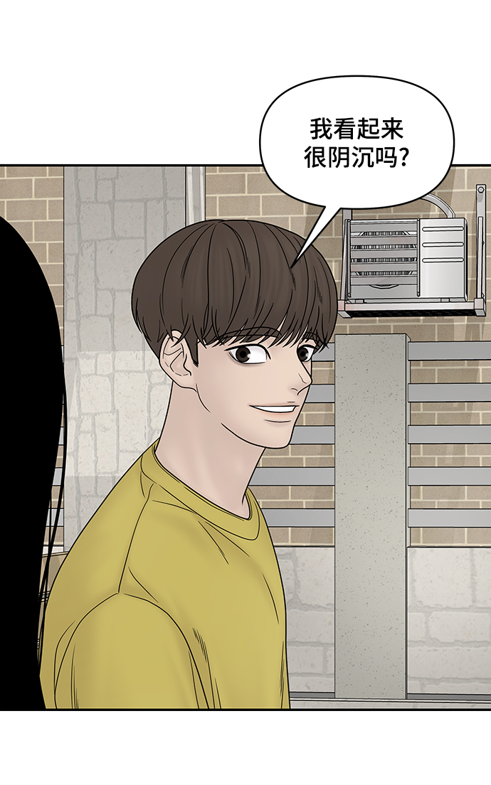 第31话46