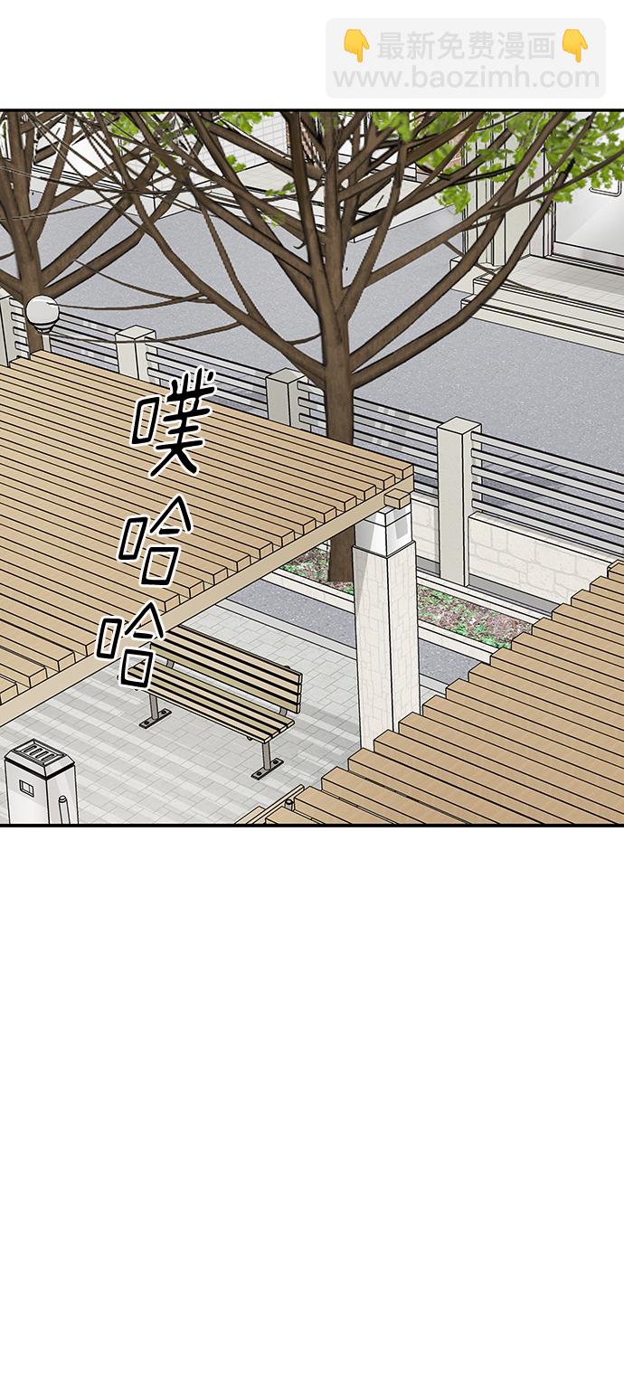 第31话56