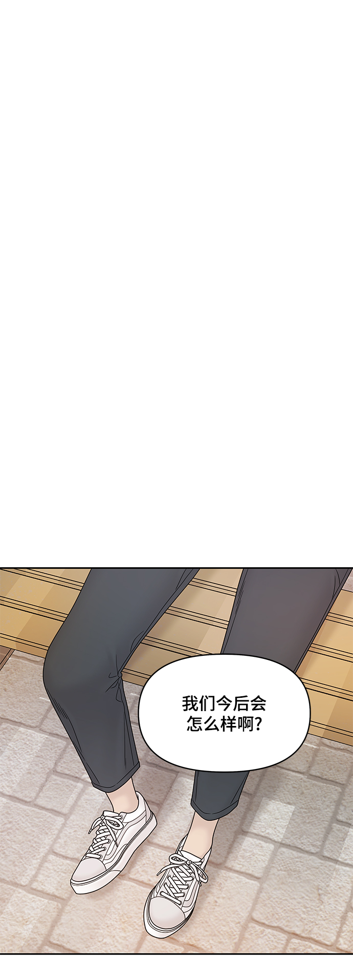 第31话57
