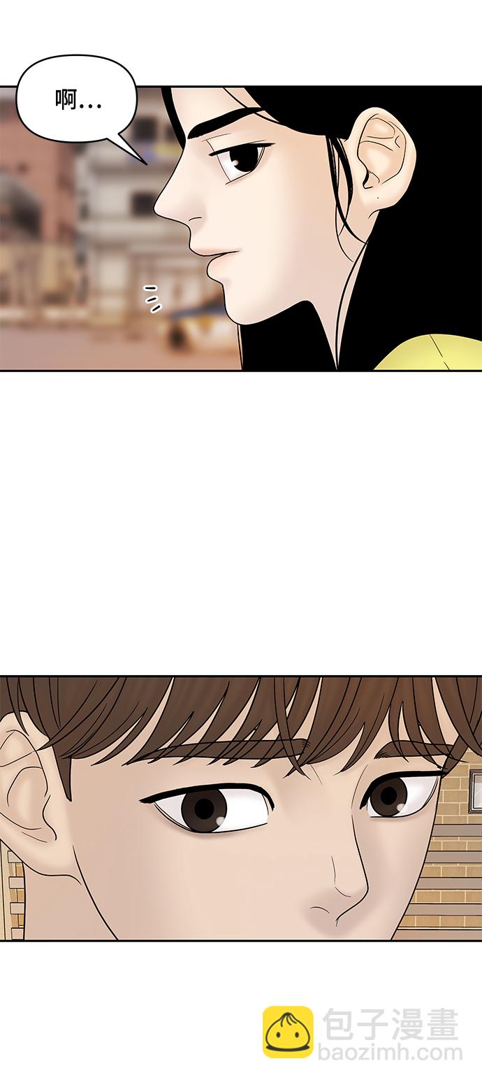 第31话59