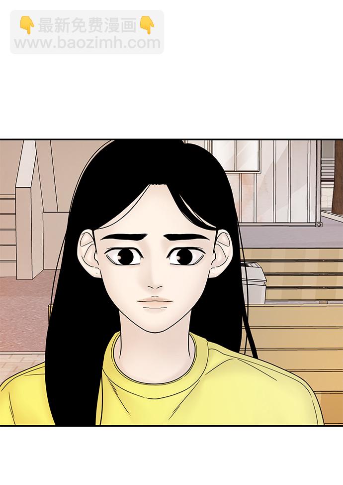 第31话67